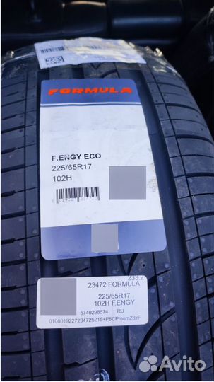 Pirelli Formula Energy 225/65 R17