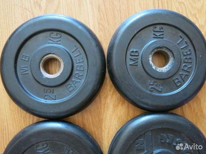 Диски 2,5 кг MB Barbell