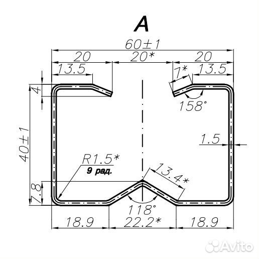 Гибка металла