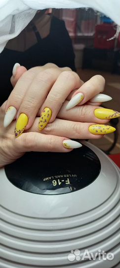 Аппаратный маникюр