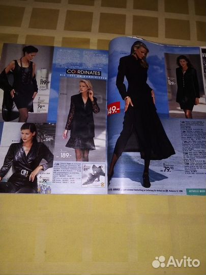 Каталог отто 1995-1996 год