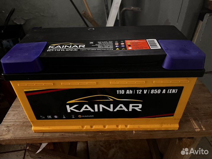 Аккумулятор kainar