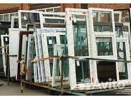 Окна Бу Пластиковые 2ств. Шириной от 175см. Склад