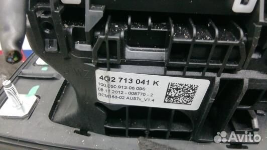 Кулиса кпп audi A6 C7 (XML18DM01)