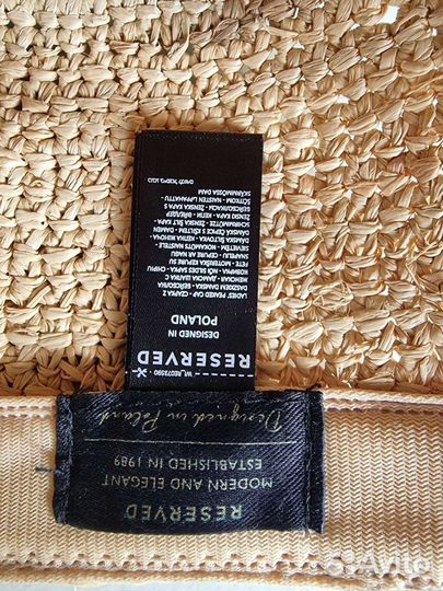 Бизболка мужская новая соломенная