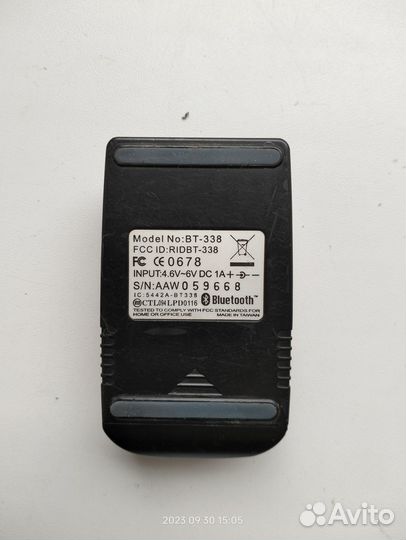 GPS-приёмник модель GlobalSat BT-338