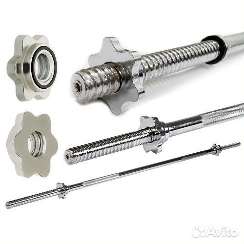 Гриф хромированный Длина 1500мм, 16107