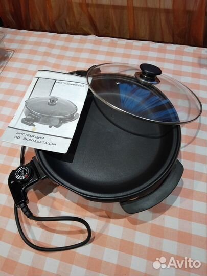 Посуда разная (№6)