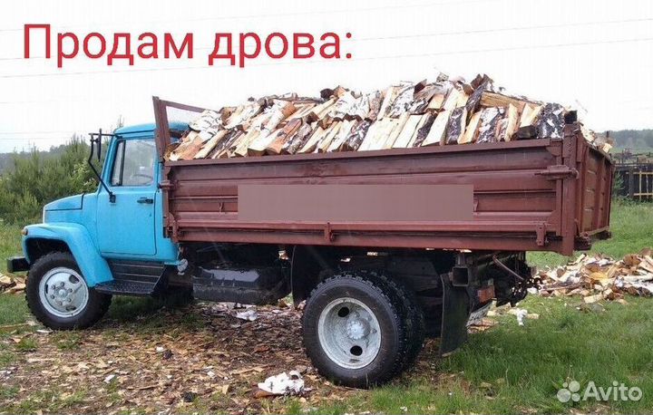 Продажа дров