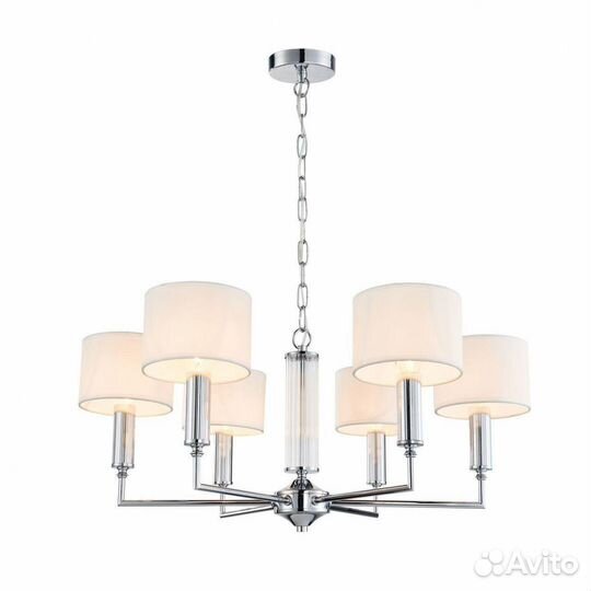 Люстра подвесная