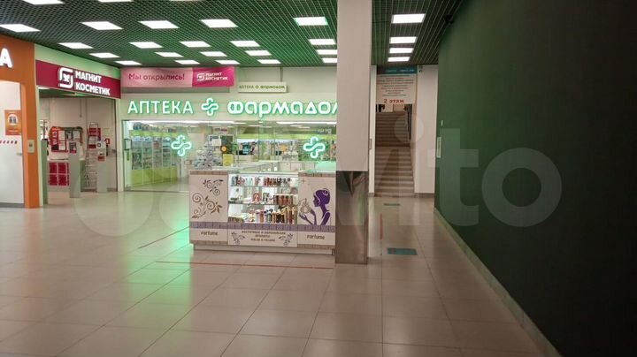 Торговая площадь, 9 м²