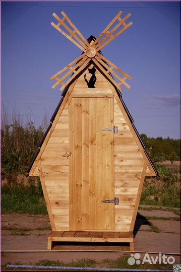 Уличный туалет