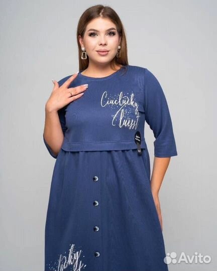 Платье летние (50/52/54/56/58/60)