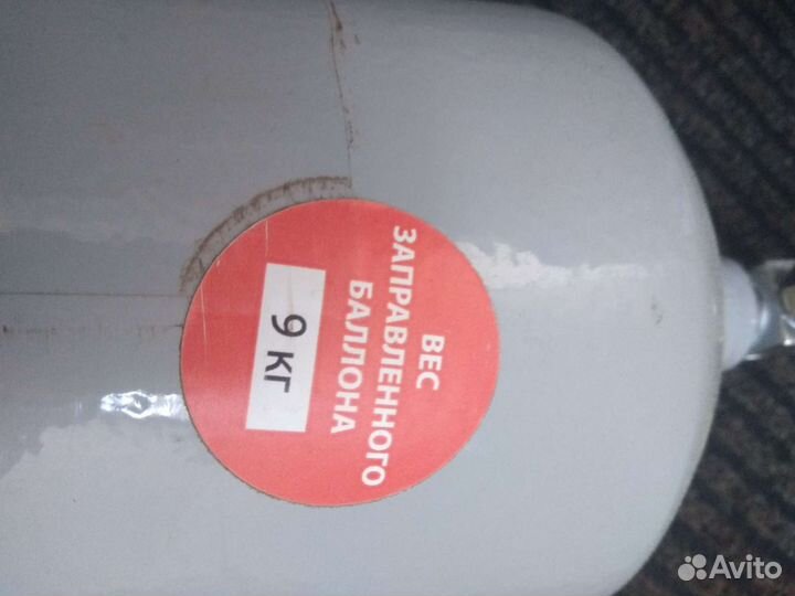 Баллон+редуктор для аквариума