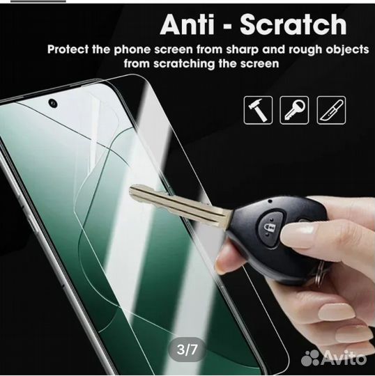 Гидрогелевая защитная пленка Xiaomi 14, 2 шт