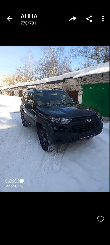 ВАЗ (LADA) Niva Travel: фото владельца