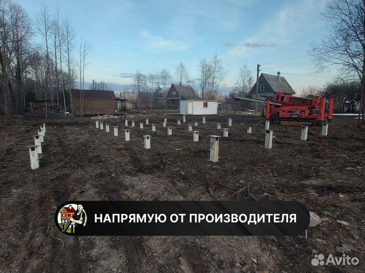 Сваи железобетонные / Жб сваи / Забивные сваи