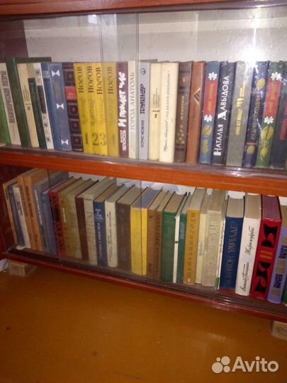 Художественные книги б.у