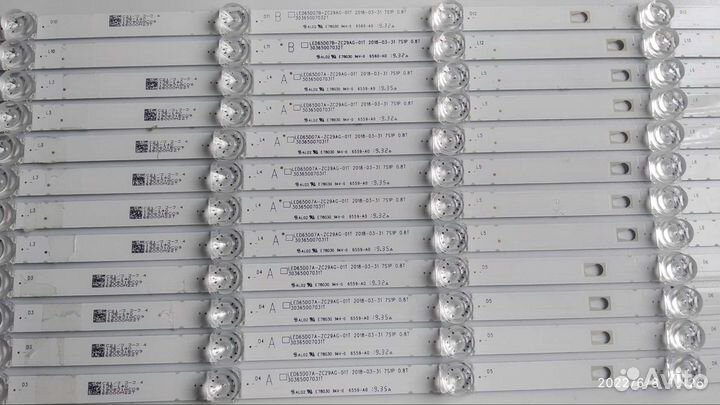 Подсветка для телевизоров LED65D07