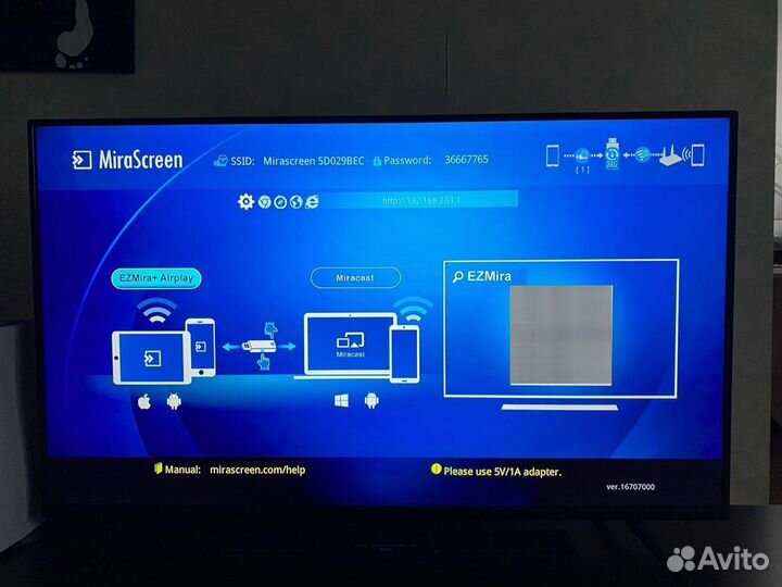 Wi-Fi приемник hdmi Mirascreen AIRplay 2.4G