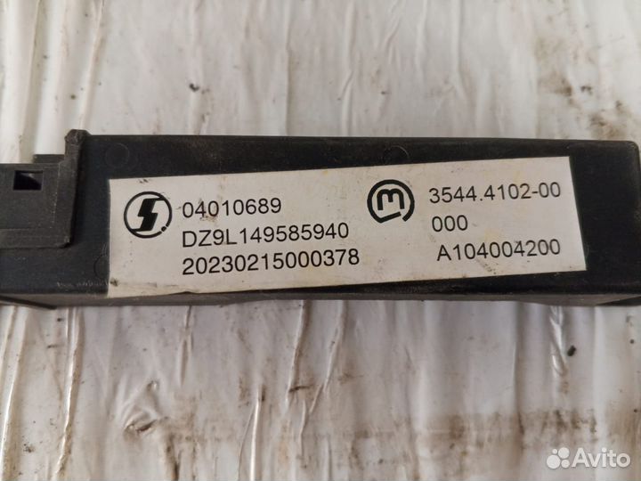 Антенна цз в дверь shacman X6000 DZ9L149585940