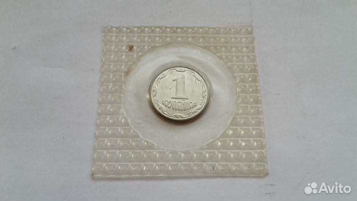 Набор монет 1996 г Украина. Запайка. Тираж 5000 шт
