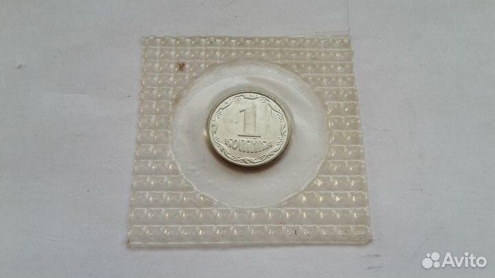 Набор монет 1996 г Украина. Запайка. Тираж 5000 шт