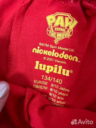 Костюм двойка 134-140 на мальчика 