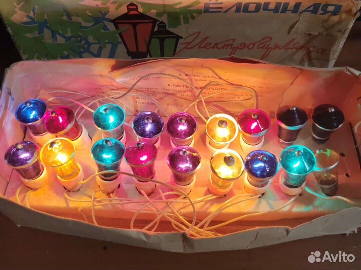 Гирлянда СССР Московский фонарик 220/15. Люкс