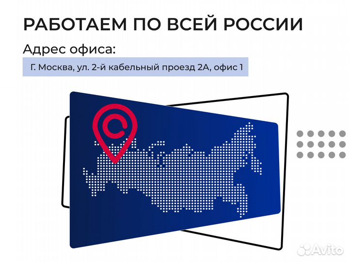 Помощь получении кредита