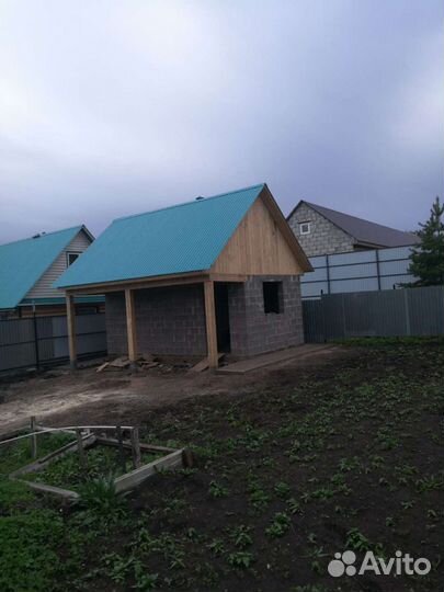 Строительные работы