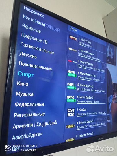 SMART tv приставка прошитая