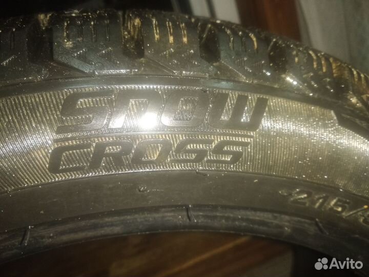 Cordiant Snow Cross 215/50 R17 88S