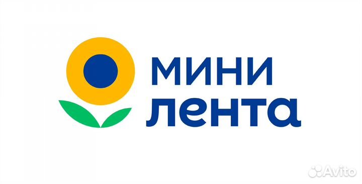 Продавец-универсал магазина