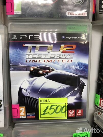 Диски игровые для приставки PS3 Часть 21