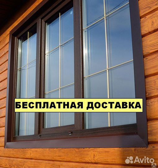 Окна пвх собственного производства