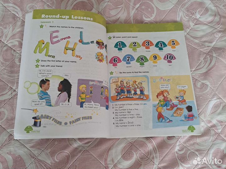 Звездный английский 3 класс