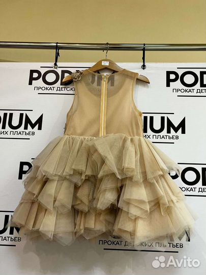 Платье Продажа