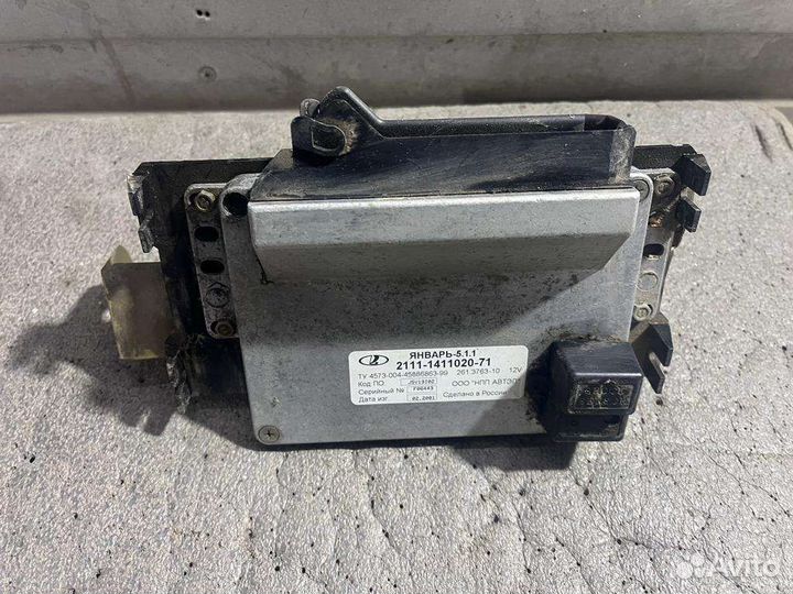 Эбу январь 5.1.1