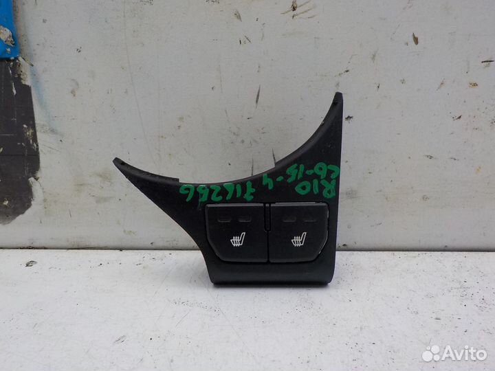 Кнопка на Kia Rio 846754Y000WK