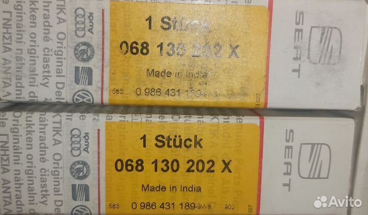 Т4 атмосферный дв