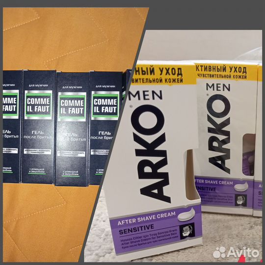 Крем и гель после бритья