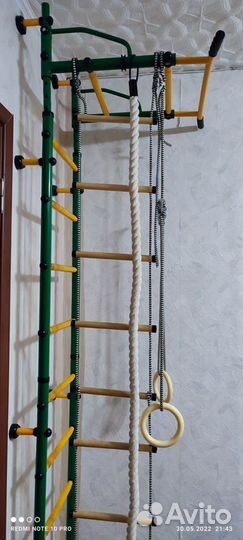 Детский спортивный комплекс