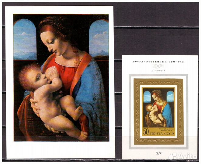 Живопись. Почтовые марки + открытки