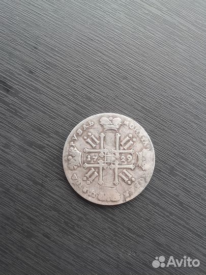 Рубль 1729год