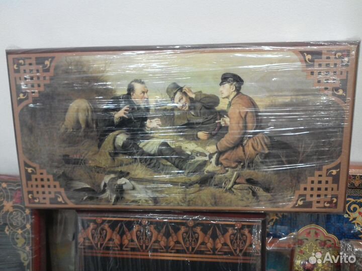 Нарды