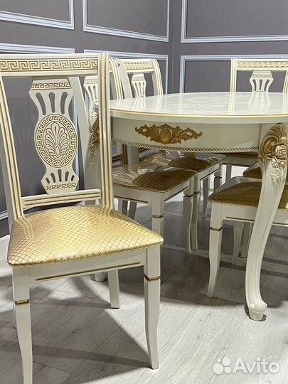 Стол и стулья