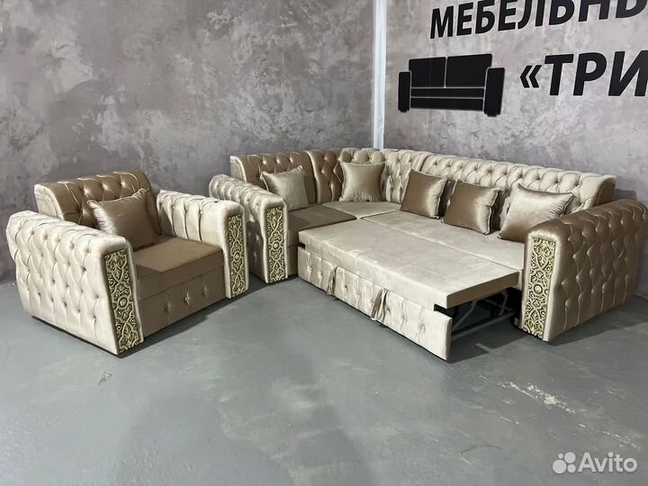 Диван и кресло