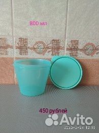 Посуда tupperware новая много фото