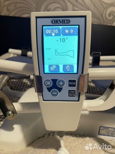 Аппарата механотерапии для разработки сустава